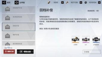 学长答辩吃瓜视频大全,笑料百出，揭秘答辩幕后趣事