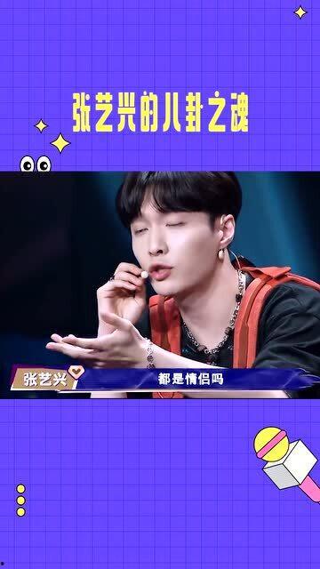 吃瓜八卦视频网站大全,揭秘全网热门吃瓜八卦视频网站大全