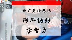 三中老师吃瓜视频大全集,揭秘校园幕后趣闻