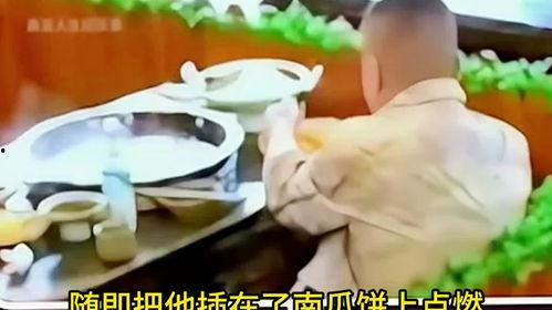 打火机吃瓜的视频,一场意想不到的趣味挑战