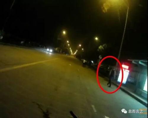 吃瓜撞人的视频,视频记录惊险瞬间