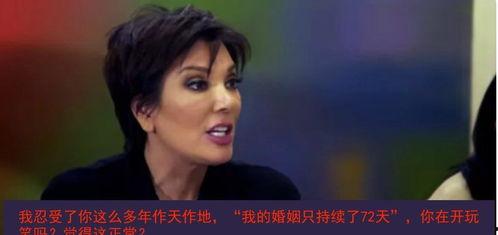 演技吃瓜真人版视频,吃瓜群众见证真人版视频精彩瞬间