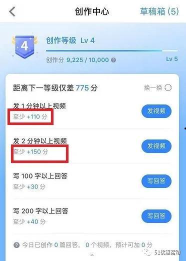 吃瓜群众助手视频播放,揭秘热门视频背后的精彩故事