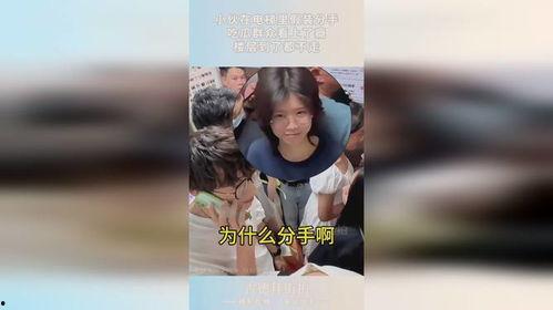 吃瓜小伙子电梯视频,吃瓜小伙子意外目睹惊人一幕