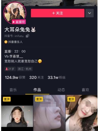 美女吃瓜套路视频网站,揭秘美女吃瓜套路，笑翻你的视频网站之旅