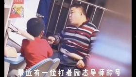 上海炮哥吃瓜事件视频,一场网络狂欢背后的真相揭秘