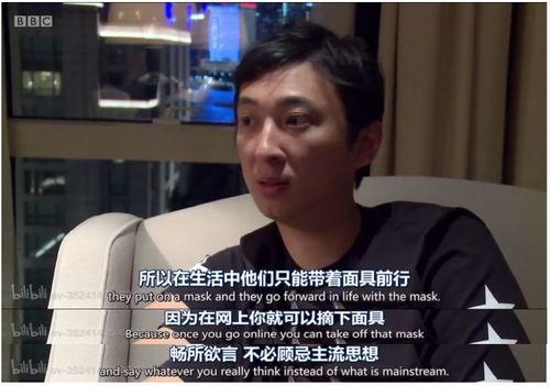 在线吃瓜小王视频免费观看,小王带你在线吃瓜盛宴