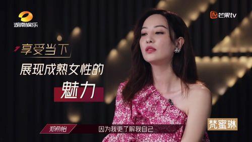 世茂女业主吃瓜视频大全,揭秘豪宅生活背后的真相
