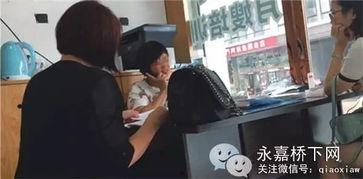 吃瓜爆料保姆视频在线观看,吃瓜爆料，在线观看惊心动魄一幕