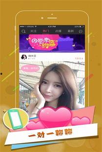 吃瓜群众网红视频下载,揭秘热门短视频背后的秘密