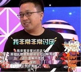 于正卓伟吃瓜视频,于正卓伟吃瓜视频背后的真相
