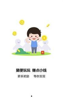 全民吃瓜文案视频短片,揭秘短视频背后的狂欢盛宴