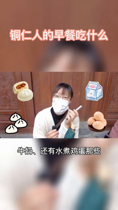 采访别人吃瓜的视频素材,一场视觉盛宴的幕后故事