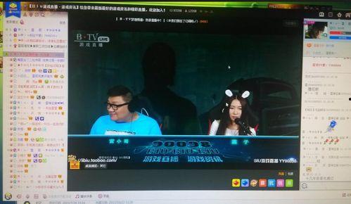 yy与吃瓜小视频的关系,揭秘网络娱乐生态的奇妙关系