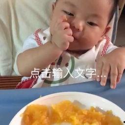 小呆瓜吃南瓜视频大全集,趣味横生的南瓜美食之旅