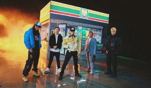 马思唯综艺吃瓜视频