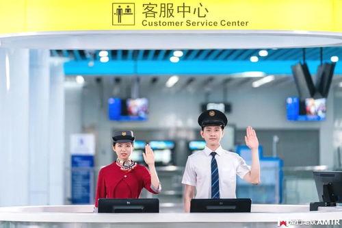 厦门地铁吃瓜事件视频,一场引发热议的公共场合行为风波